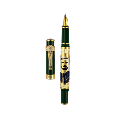 Imperial Sheikh Mohammed Bin Rashid Al Makhtoum Fountain Pen Green