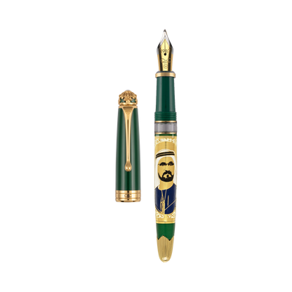 Noble Sheikh Mohammed Bin Rashid Al Makhtoum Fountain Pen Green