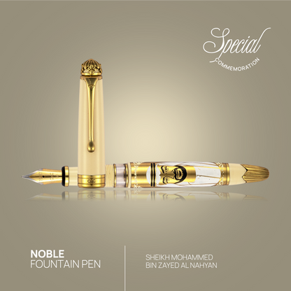 Imperial Sheikh Mohammed Bin Zayed Bin Sultan Al Nahyan Fountain Pen Ivory