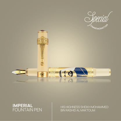Imperial Sheikh Mohammed Bin Rashid Al Maktoum Fountain Pen Ivory
