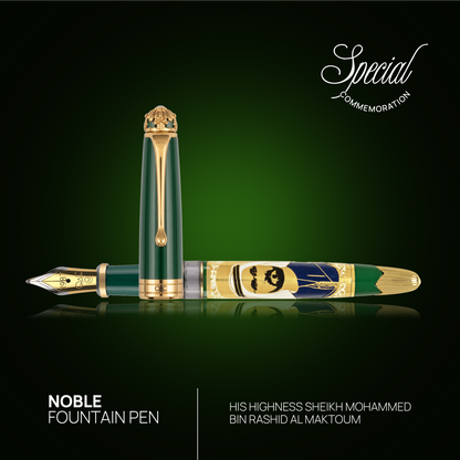 Noble Sheikh Mohammed Bin Rashid Al Makhtoum Fountain Pen Green