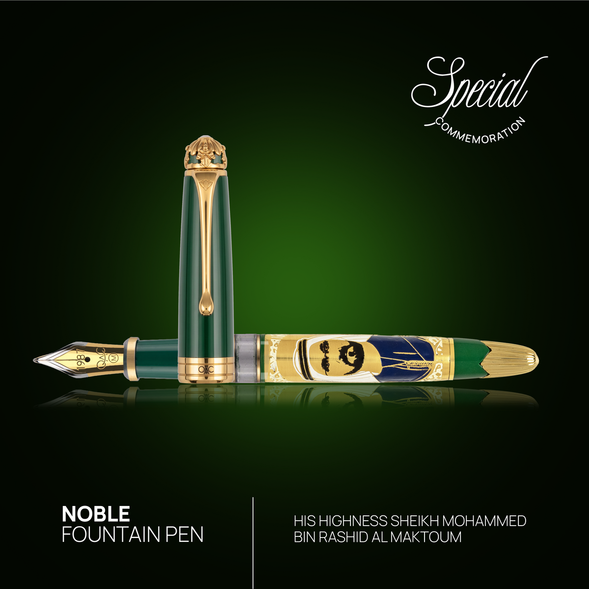 Noble Sheikh Mohammed Bin Rashid Al Makhtoum Fountain Pen Green