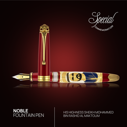 Noble Sheikh Mohammed Bin Rashid Al Makhtoum Fountain Pen Red
