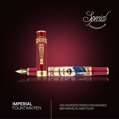 Imperial Sheikh Mohammed Bin Rashid Al Maktoum Fountain Pen Red