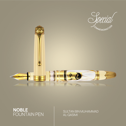 Noble Sheikh Sultan bin Muhammad Al-Qasimi Fountain Pen Ivory