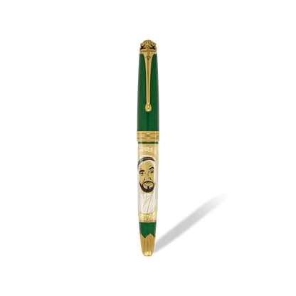 Noble Sheikh Zayed Fountain Pen Green