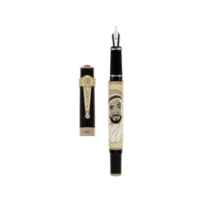 Imperial Sheikh Zayed Fountain Pen Black
