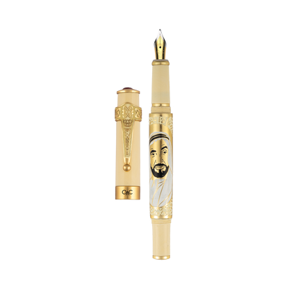Imperial Zayed Bin Sultan Al Nahyan Fountain Pen