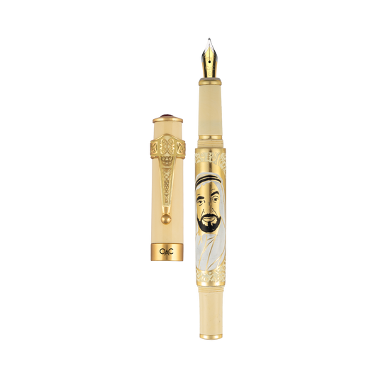 Imperial Zayed Bin Sultan Al Nahyan Fountain Pen