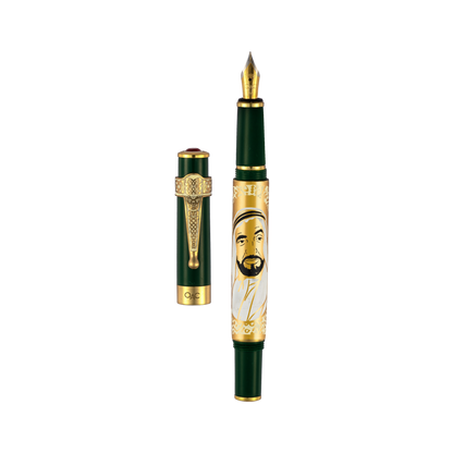 Imperial Sheikh Zayed Fountain Pen Green