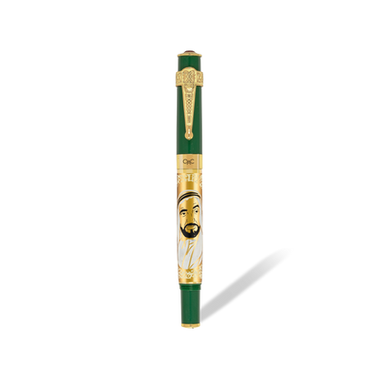 Imperial Sheikh Zayed Fountain Pen Green