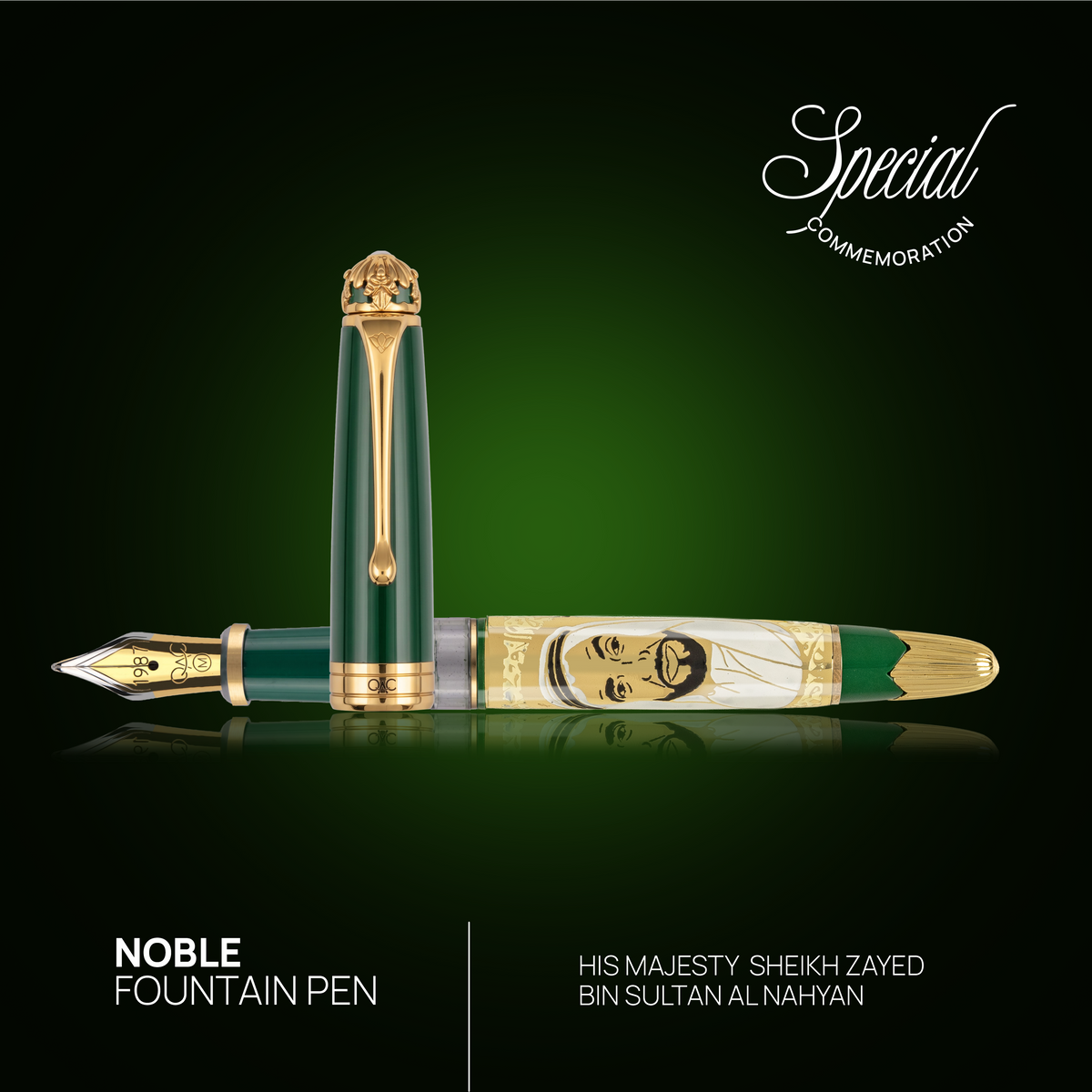 Noble Sheikh Zayed Fountain Pen Green