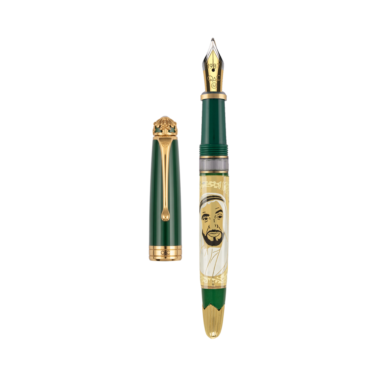 Noble Sheikh Zayed Fountain Pen Green