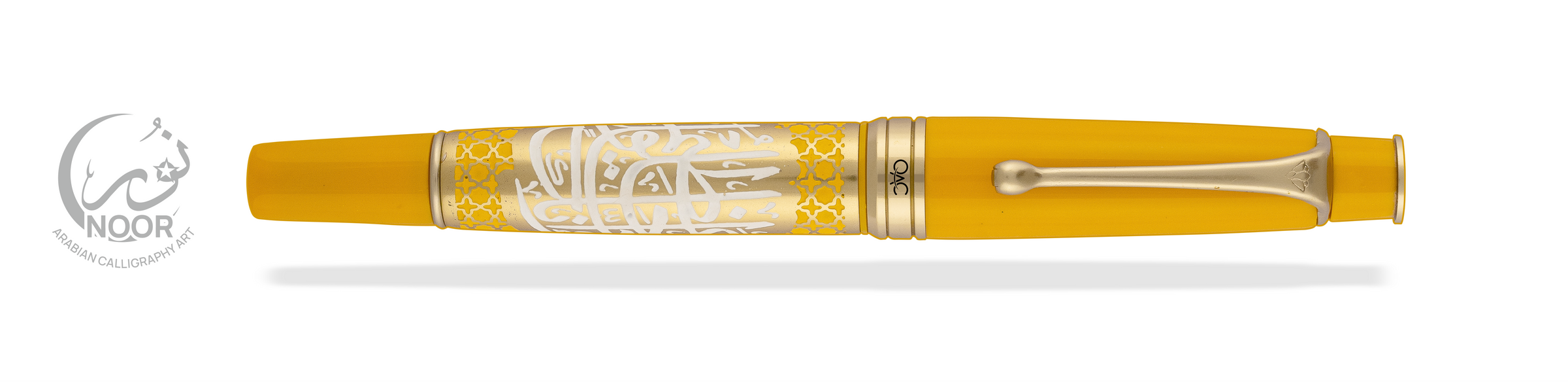 NOOR collection banner