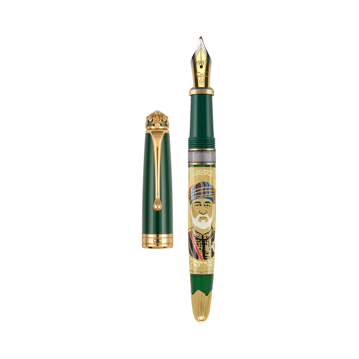 Noble Sultan Haitham Bin Tariq Fountain Pen Green