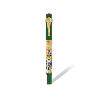 Imperial Majesty Sultan Qaboos Bin Al Said Roller Ball Pen Green