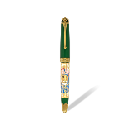 Noble Majesty Sultan Qaboos Bin Al Said Fountain Pen Green