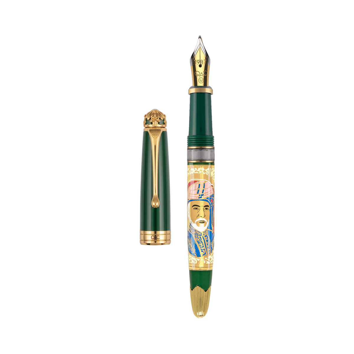 Noble Majesty Sultan Qaboos Bin Al Said Fountain Pen Green