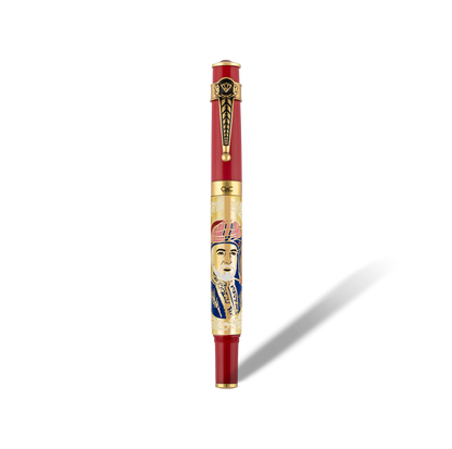 Autograph Majesty Sultan Qaboos Bin Al Said Fountain Pen Red