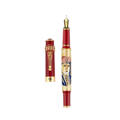 Imperial Majesty Sultan Qaboos Bin Al Said Fountain Pen Red