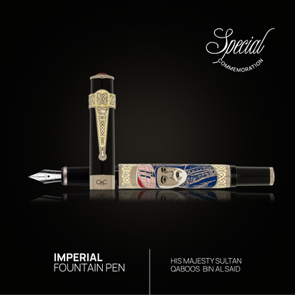 Imperial Majesty Sultan Qaboos Bin Al Said Fountain Pen Black