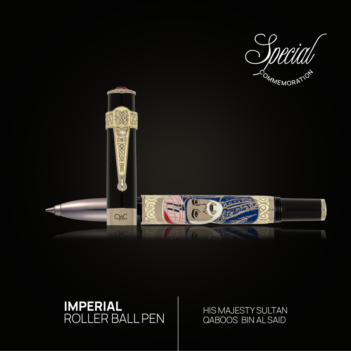 Imperial Majesty Sultan Qaboos Bin Al Said Roller Ball Pen Black