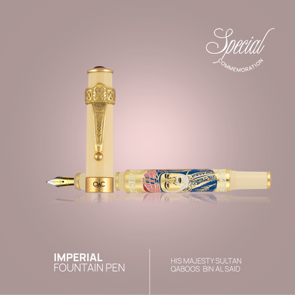 Imperial Majesty Sultan Qaboos Bin Al Said Fountain Pen