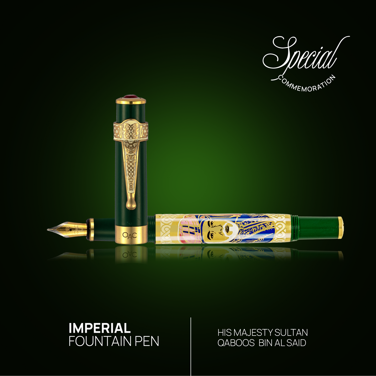 Imperial Majesty Sultan Qaboos Bin Al Said Fountain Pen Green