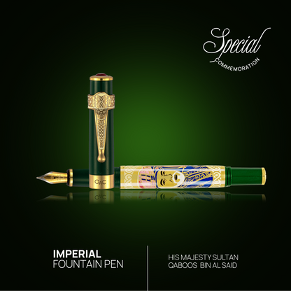 Imperial Majesty Sultan Qaboos Bin Al Said Fountain Pen Green