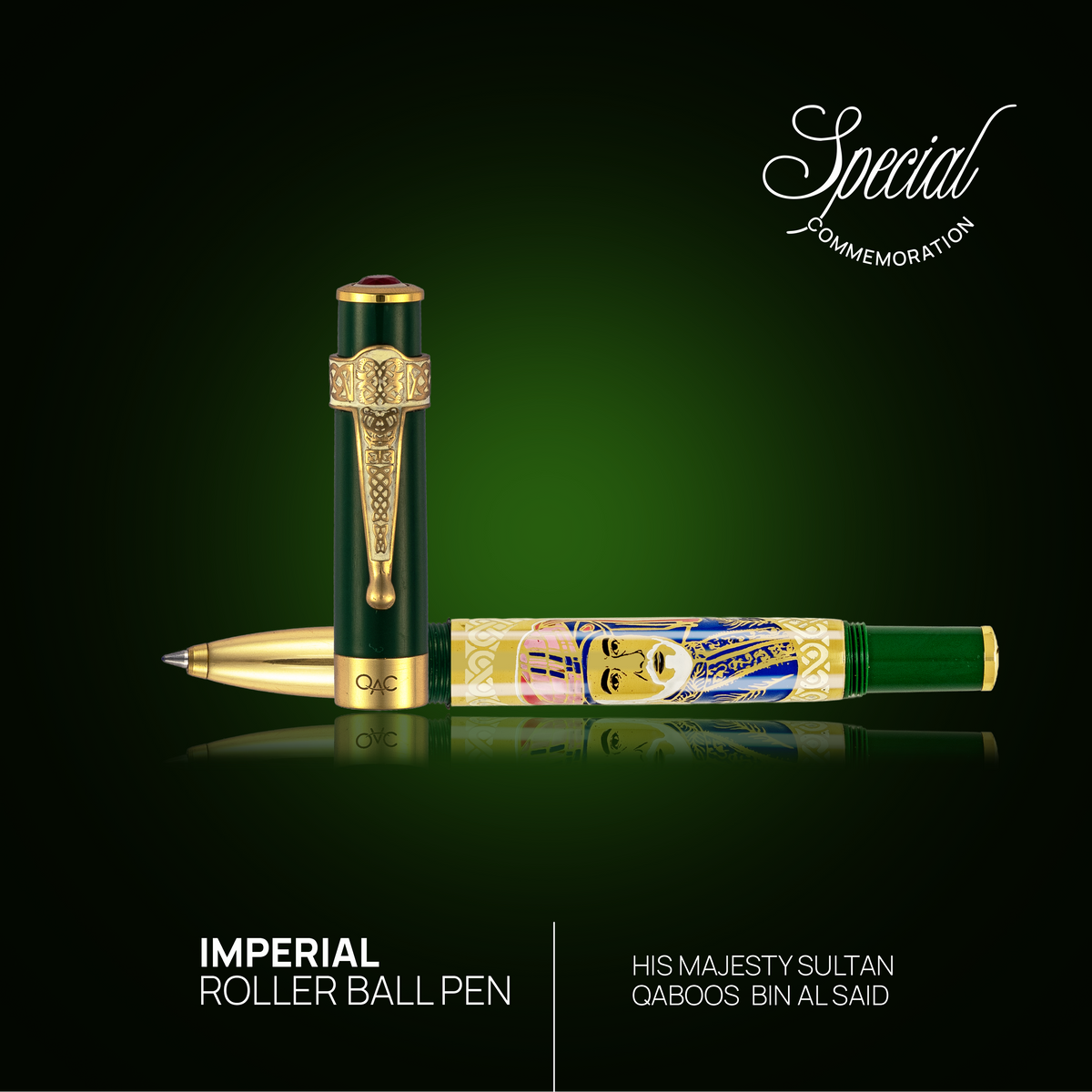 Imperial Majesty Sultan Qaboos Bin Al Said Roller Ball Pen Green