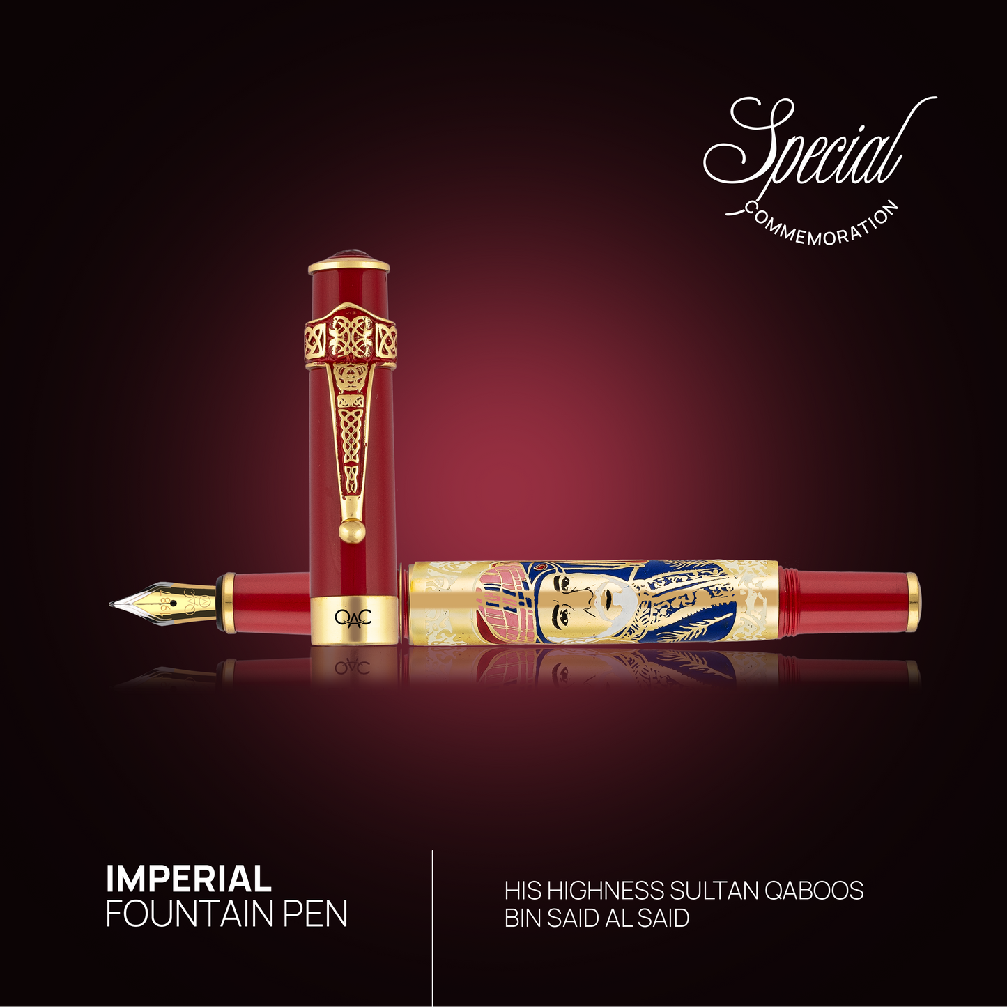 Imperial Majesty Sultan Qaboos Bin Al Said Fountain Pen Red