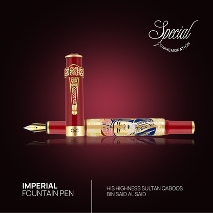 Imperial Majesty Sultan Qaboos Bin Al Said Fountain Pen Red