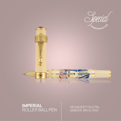 Imperial Majesty Sultan Qaboos Bin Al Said Roller Ball Pen