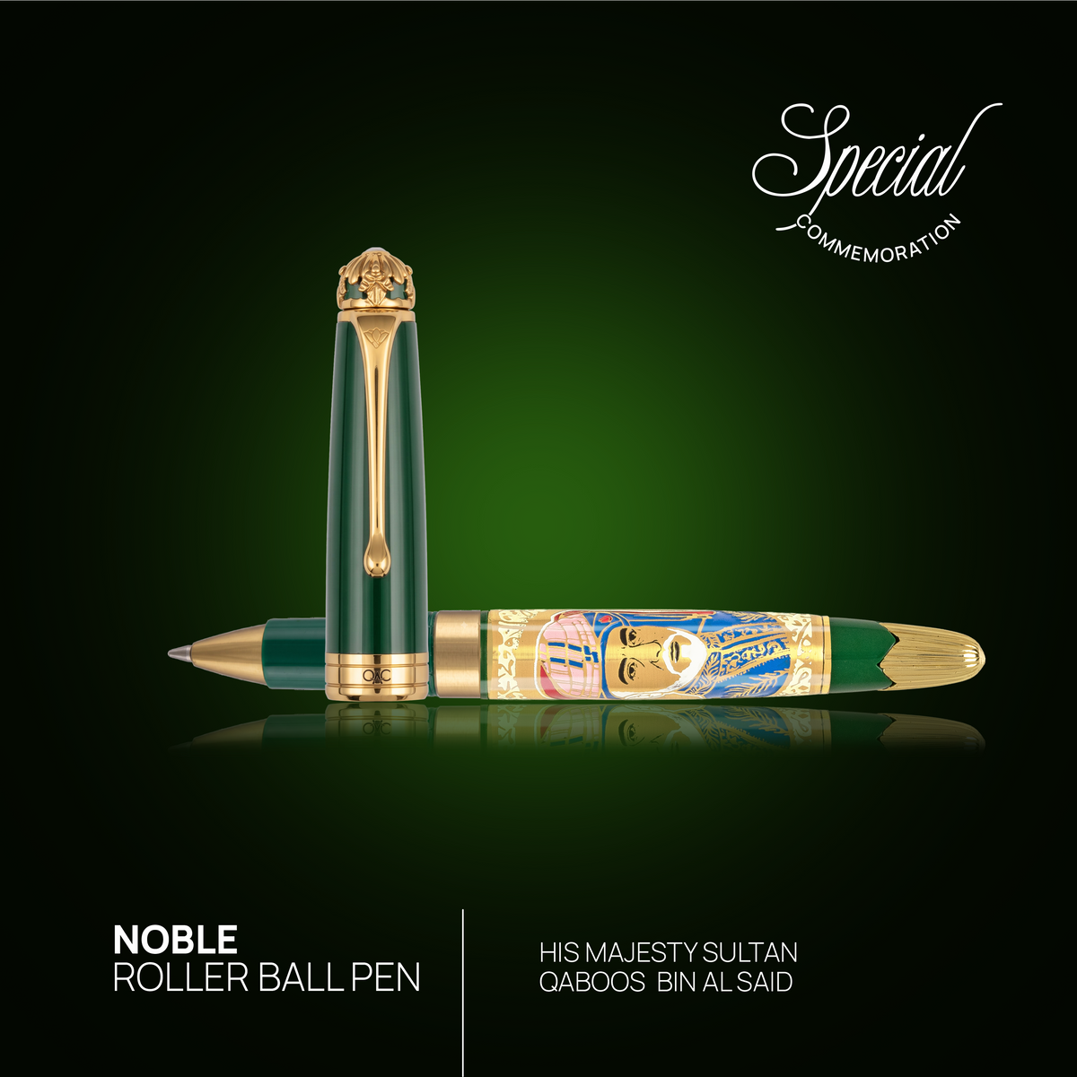 Noble Majesty Sultan Qaboos Bin Al Said Roller Ball Pen Green