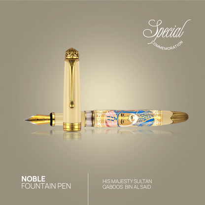 Noble Majesty Sultan Qaboos Bin Al Said Fountain Pen Ivory