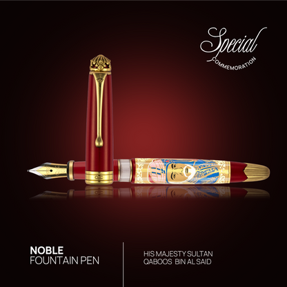 Noble Majesty Sultan Qaboos Bin Al Said Fountain Pen Red