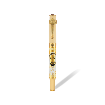 Imperial Zayed Bin Sultan Al Nahyan Fountain Pen