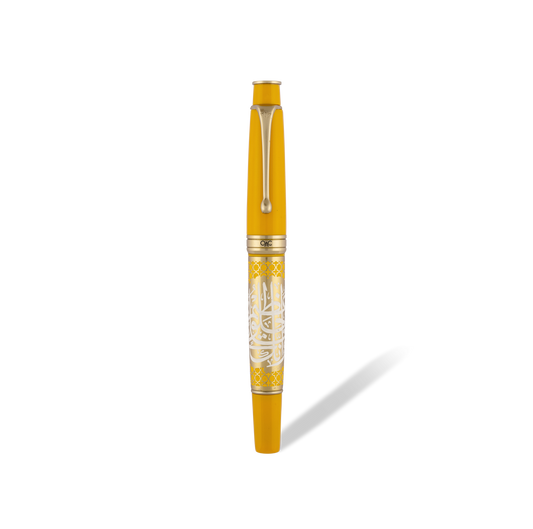 Sura Al Kalam Royale Fountain Pen