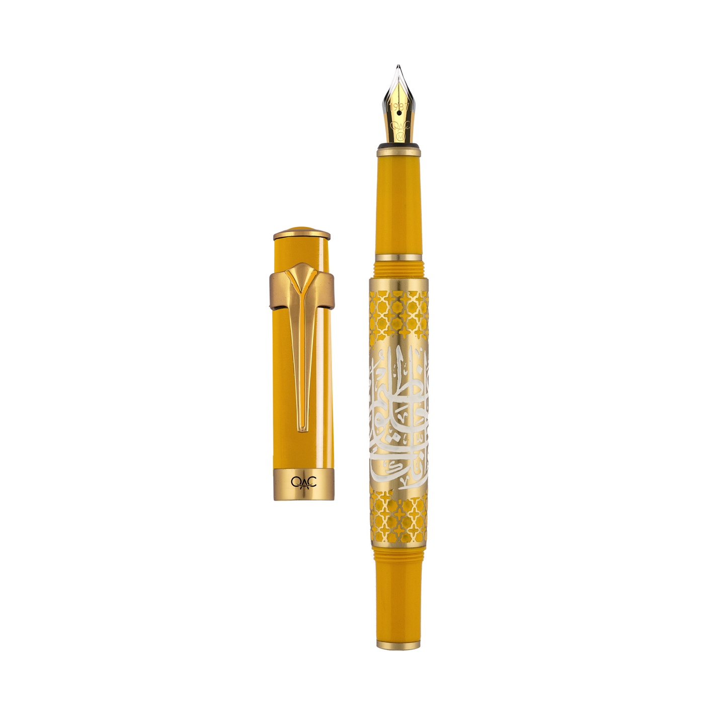Sura Al Kalam Valor Fountain Pen