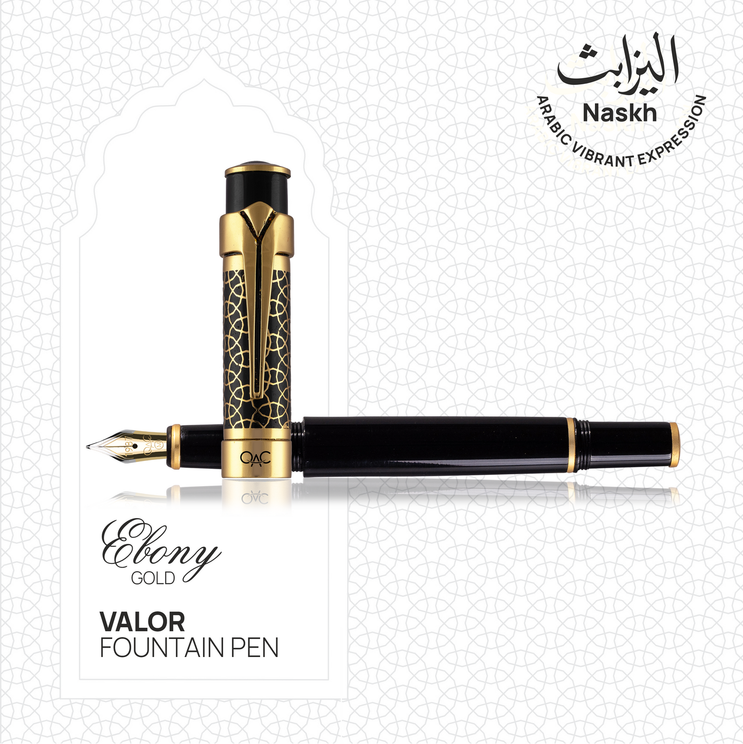 Valor Ebony Gold Fountain Pen