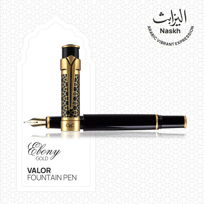 Valor Ebony Gold Fountain Pen