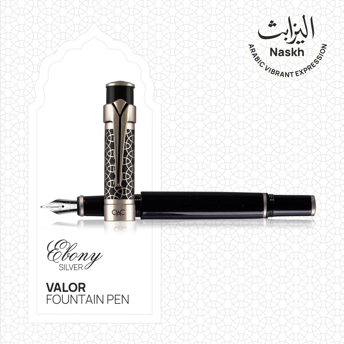 Valor Ebony Platinum Fountain Pen
