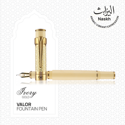 Valor Ivory Gold Fountain Pen