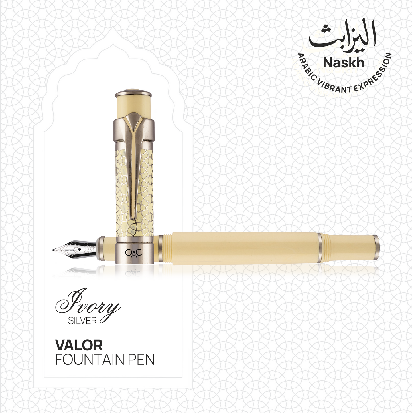 Valor Ivory Platinum Fountain Pen