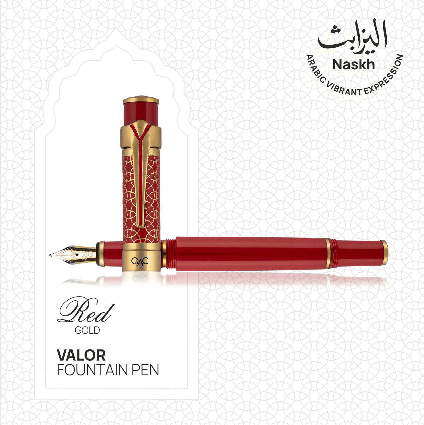 Valor Red Gold Fountain Pen