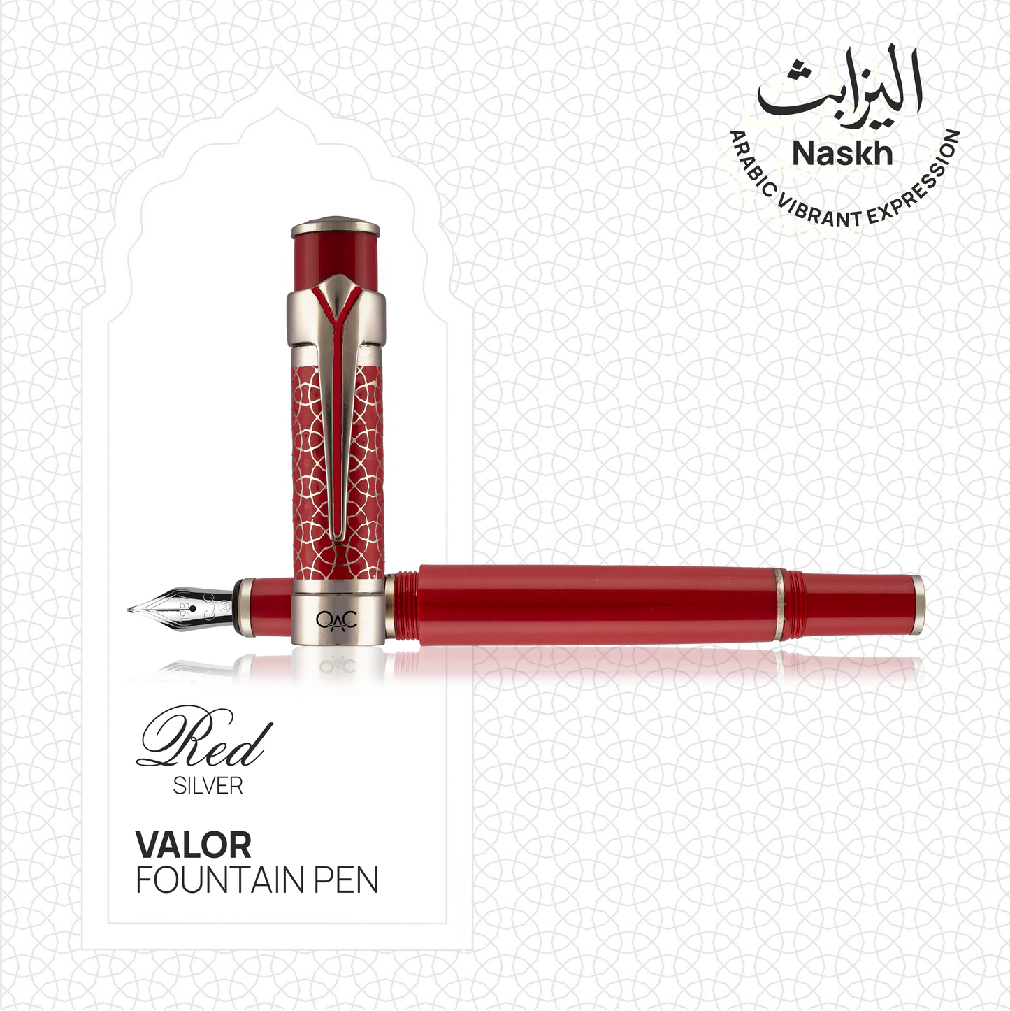 Valor Red Platinum Fountain Pen