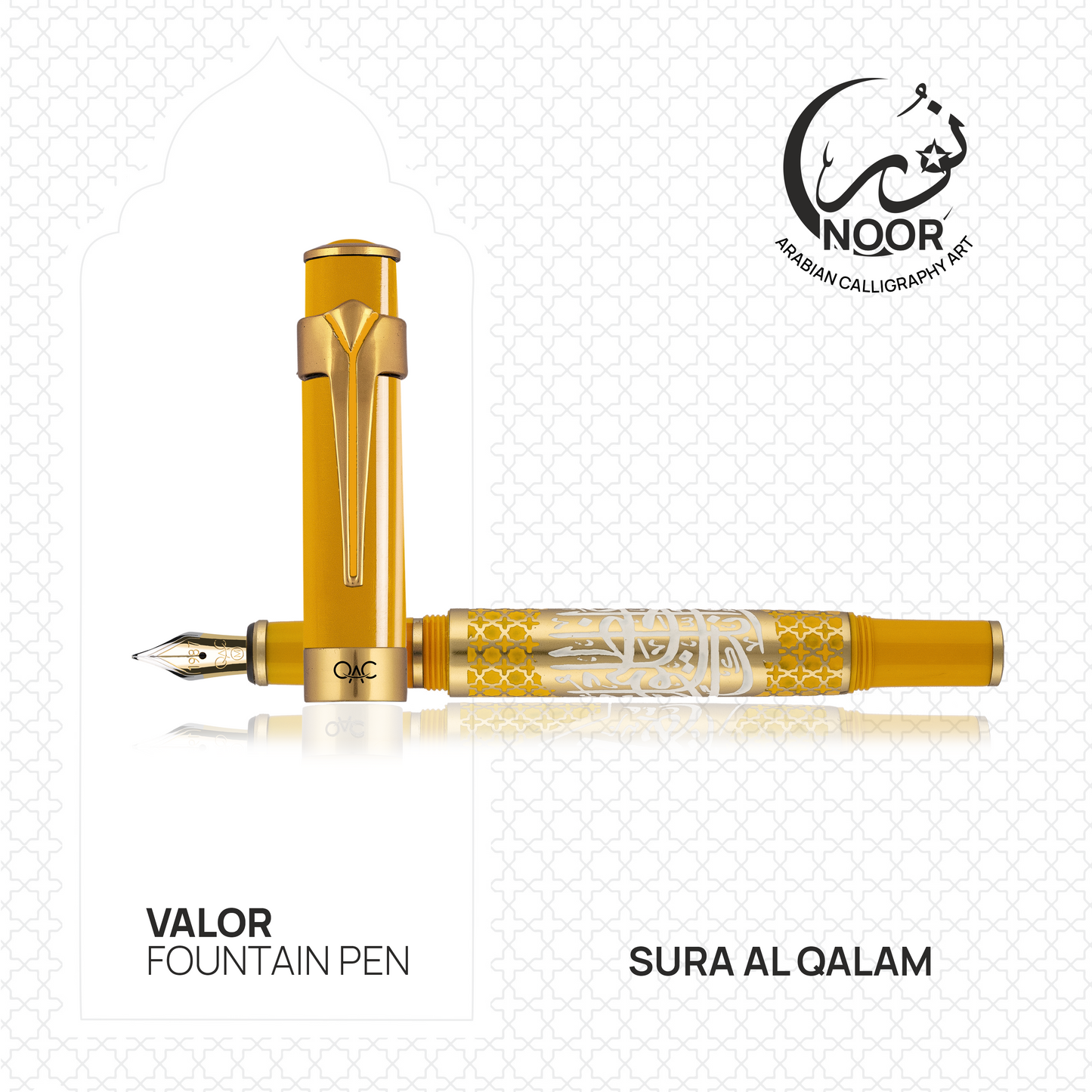 Sura Al Kalam Valor Fountain Pen