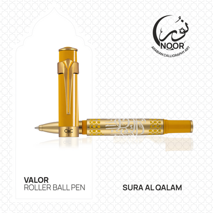 Sura Al Kalam Valor Roller Ball Pen
