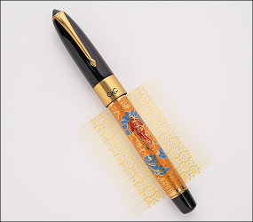 Gold Pen